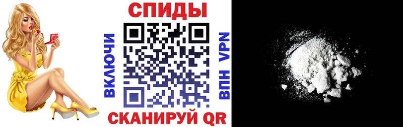 АМФ 98%  Сальск 