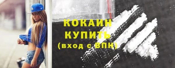 твердый Абдулино