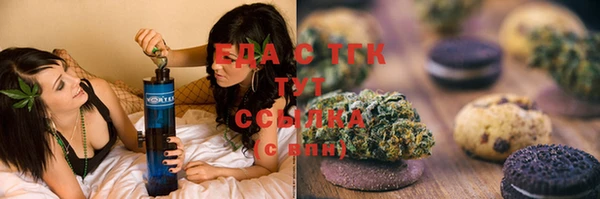 гашик Остров
