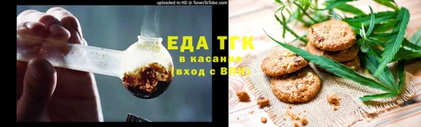 твердый Абдулино