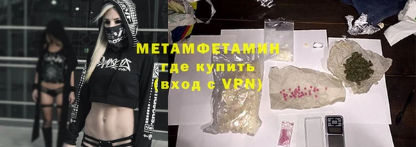 твердый Абдулино