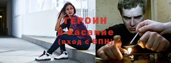 твердый Абдулино