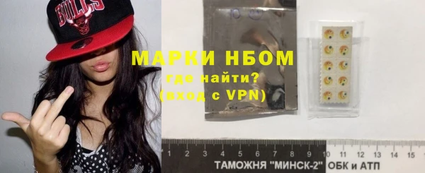 не бодяженный Осташков