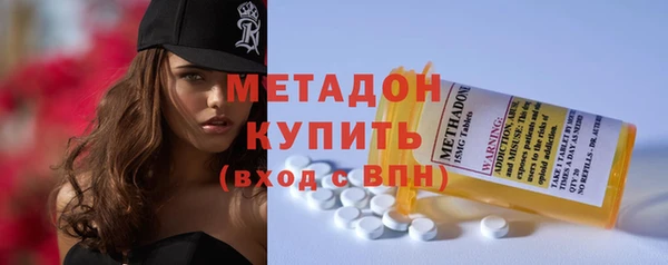 индика Абинск