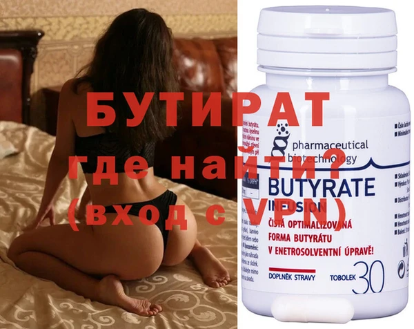 индика Абинск