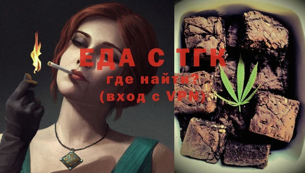 не бодяженный Осташков