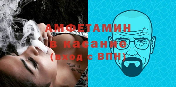 твердый Абдулино