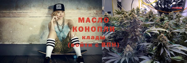 твердый Абдулино