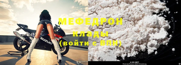 твердый Абдулино