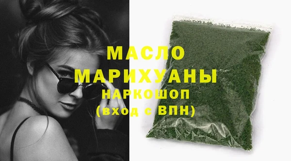 твердый Абдулино