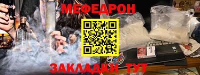 mdma Гай