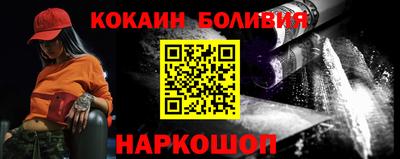 амфетамин Гагарин