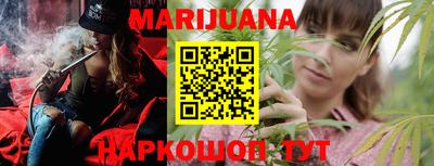 мяу мяу кристалл Гатчина