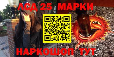 амфетамин Гагарин