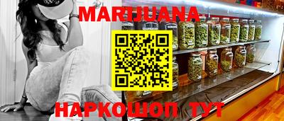 мяу мяу кристалл Гатчина