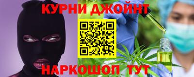 mdma Гай