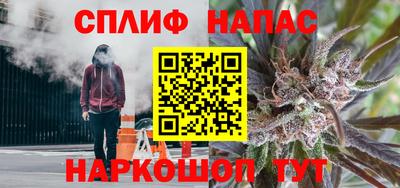 mdma Гай