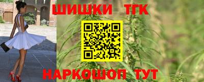 mdma Гай