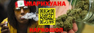 мяу мяу кристалл Гатчина