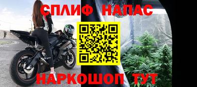 амфетамин Гагарин