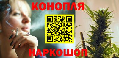 мяу мяу кристалл Гатчина