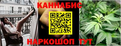 мяу мяу кристалл Гатчина