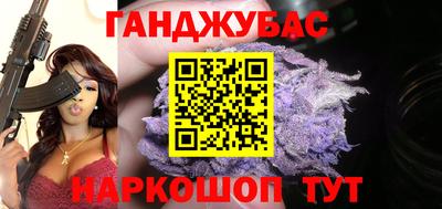 mdma Гай