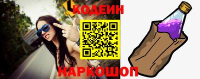 мяу мяу кристалл Гатчина