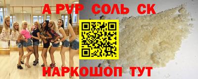 mdma Гай