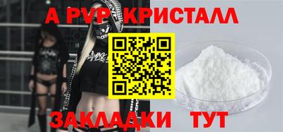 mdma Гай