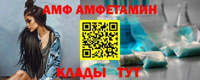 mdma Гай