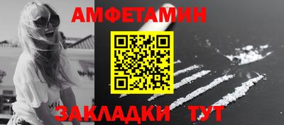 mdma Гай