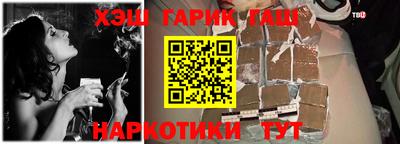 mdma Гай