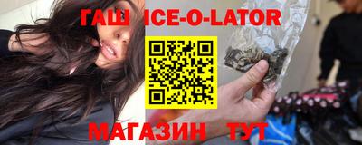 mdma Гай