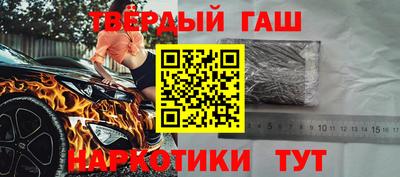 амфетамин Гагарин