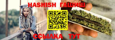 амфетамин Гагарин