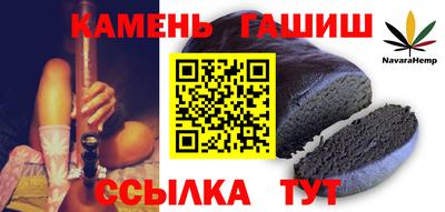 амфетамин Гагарин