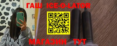 mdma Гай