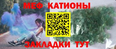 mdma Гай