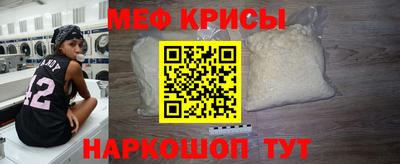 mdma Гай