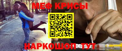 mdma Гай