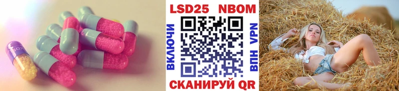 хочу наркоту  Сальск  LSD-25 экстази ecstasy 