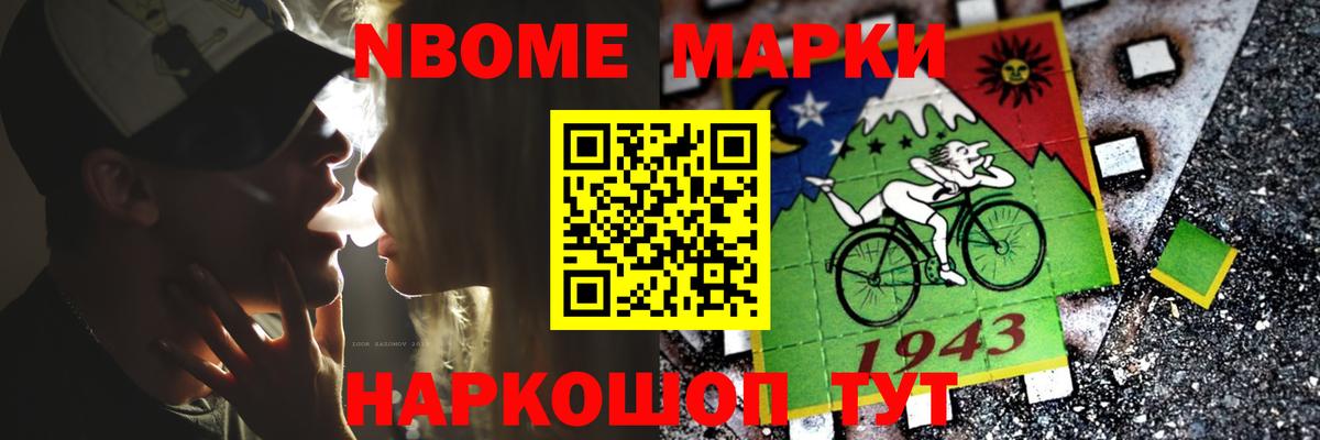 Сальск  Лсд 25 экстази кислота  Лсд 25 экстази  LSD-25 экстази кислота  Вход с VPN 